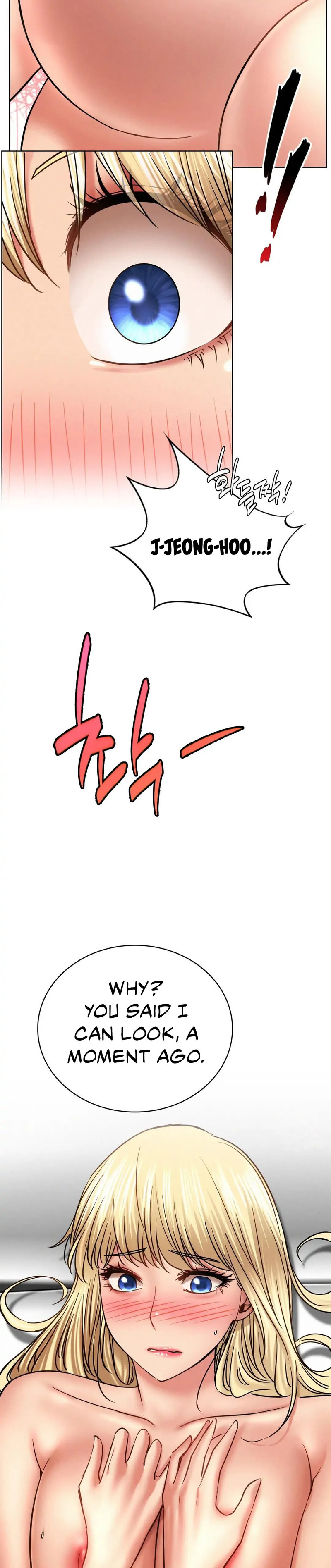 Staying with Ajumma chapter 35 page 29
