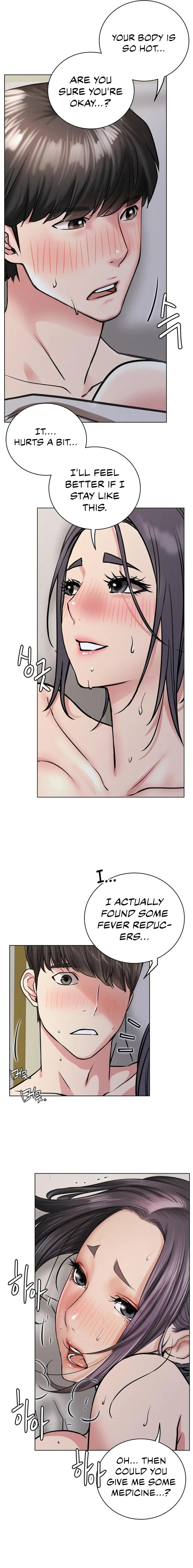 Staying with Ajumma chapter 39 page 14