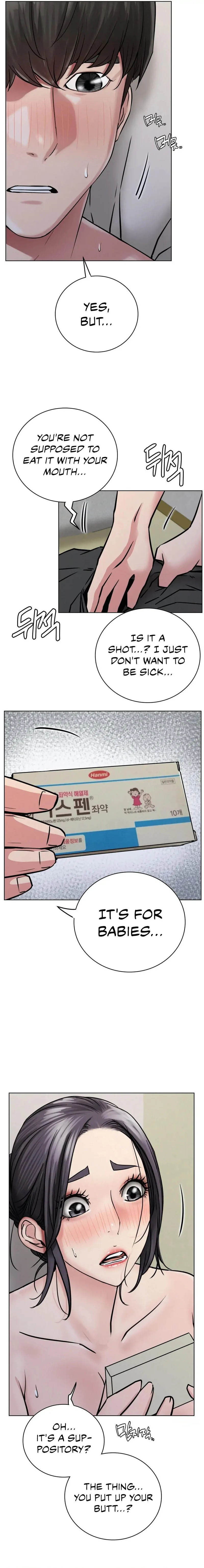 Staying with Ajumma chapter 39 page 15