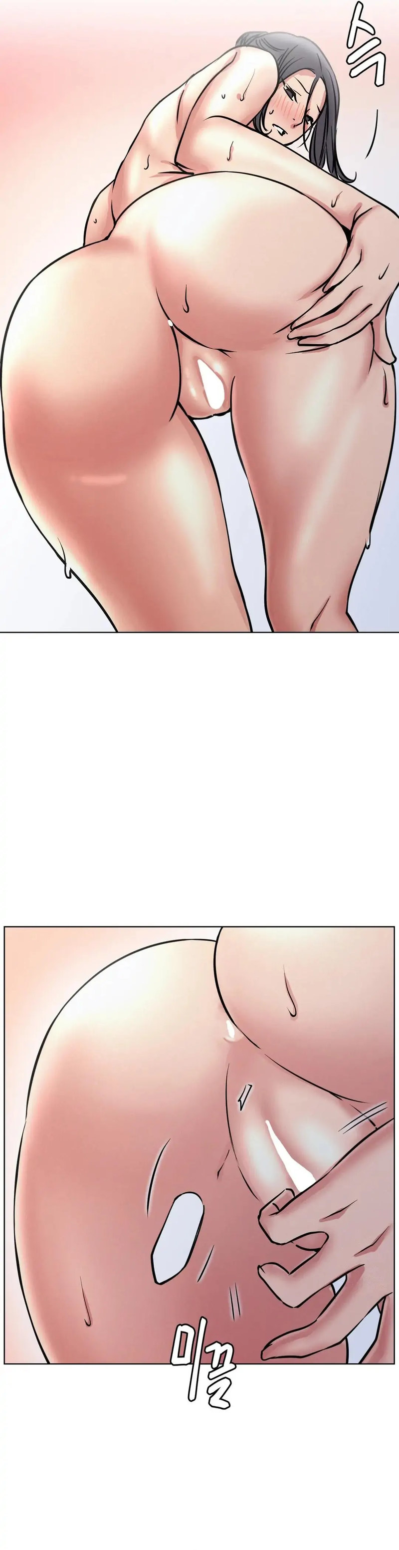 Staying with Ajumma chapter 39 page 17