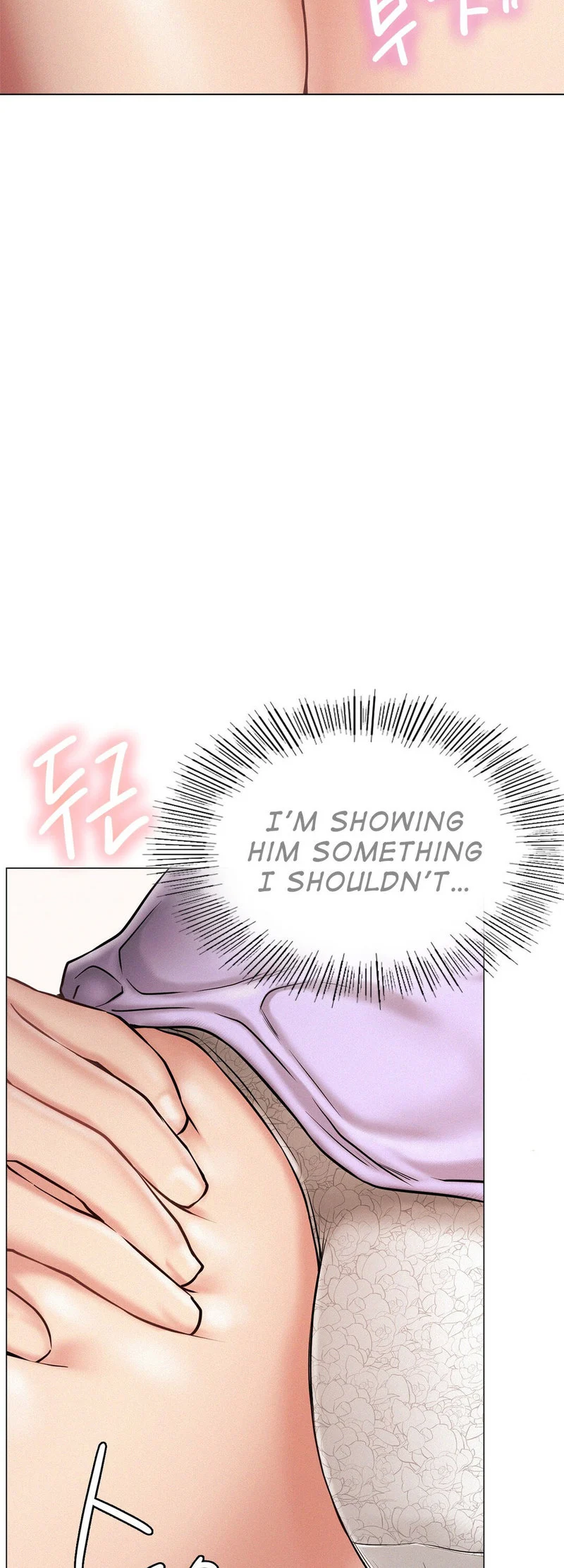 Staying with Ajumma chapter 4 page 15