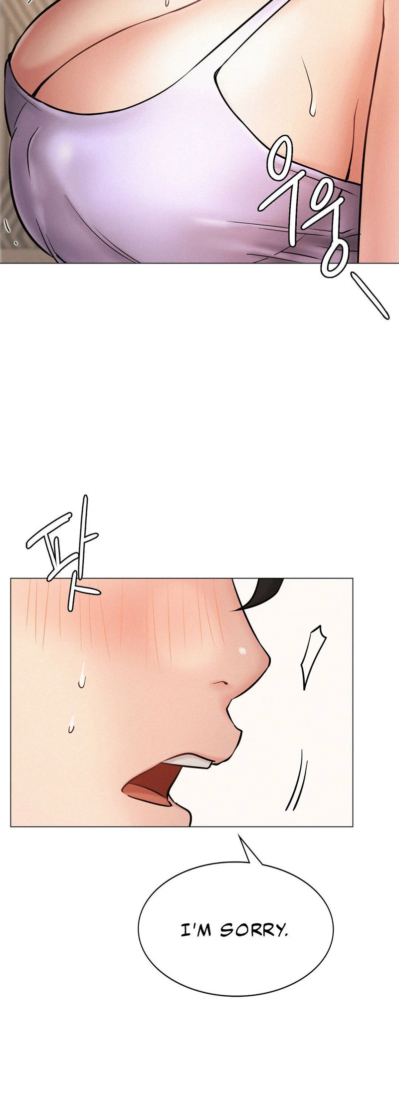 Staying with Ajumma chapter 4 page 19