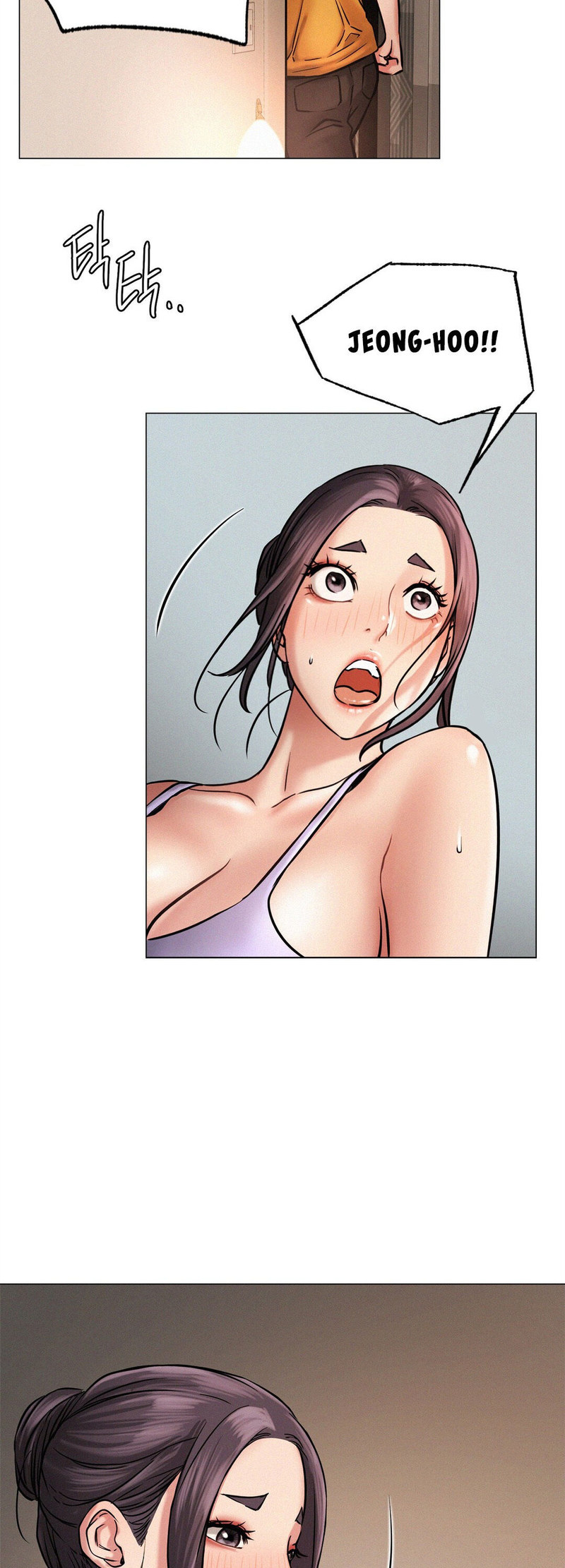 Staying with Ajumma chapter 4 page 21