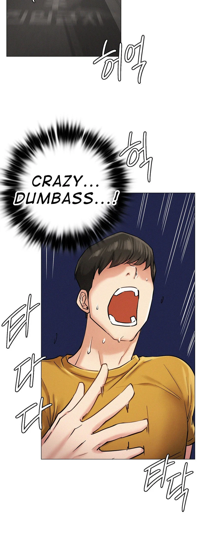 Staying with Ajumma chapter 4 page 24