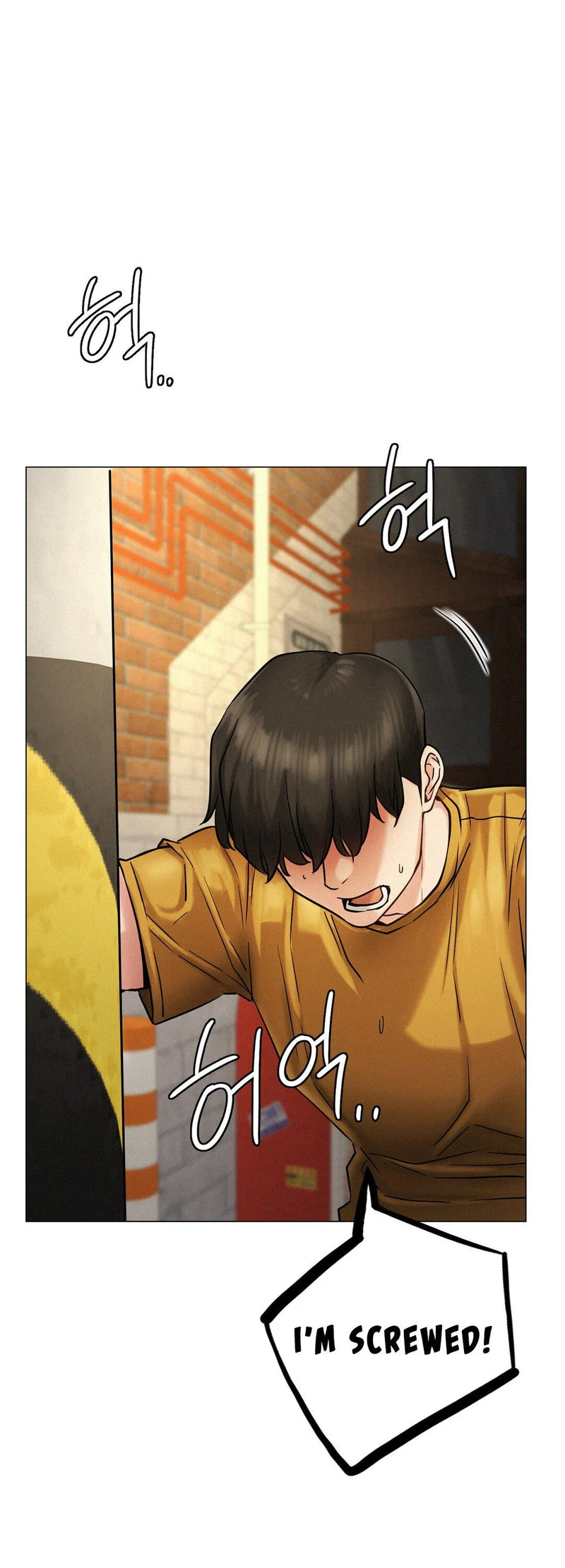 Staying with Ajumma chapter 4 page 25