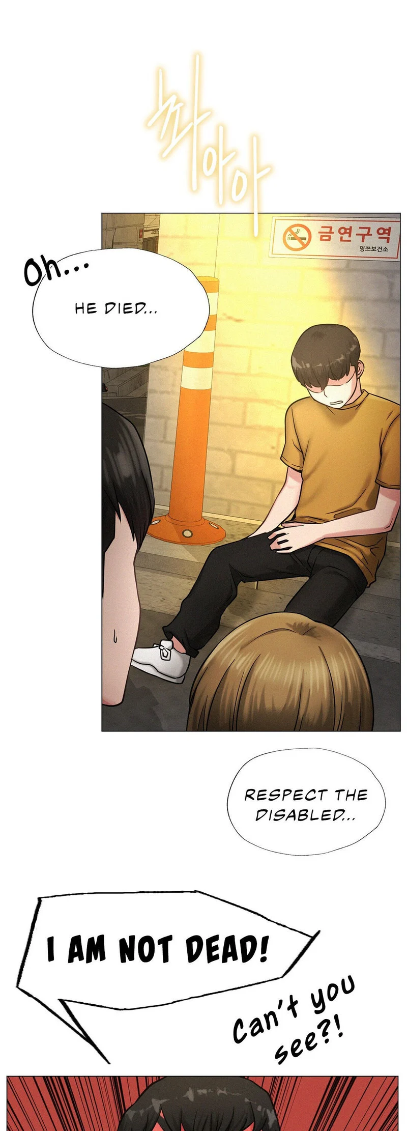 Staying with Ajumma chapter 4 page 28