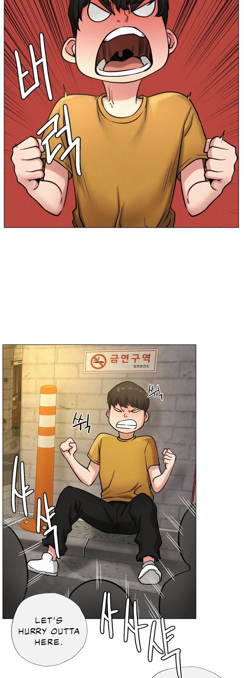 Staying with Ajumma chapter 4 page 29