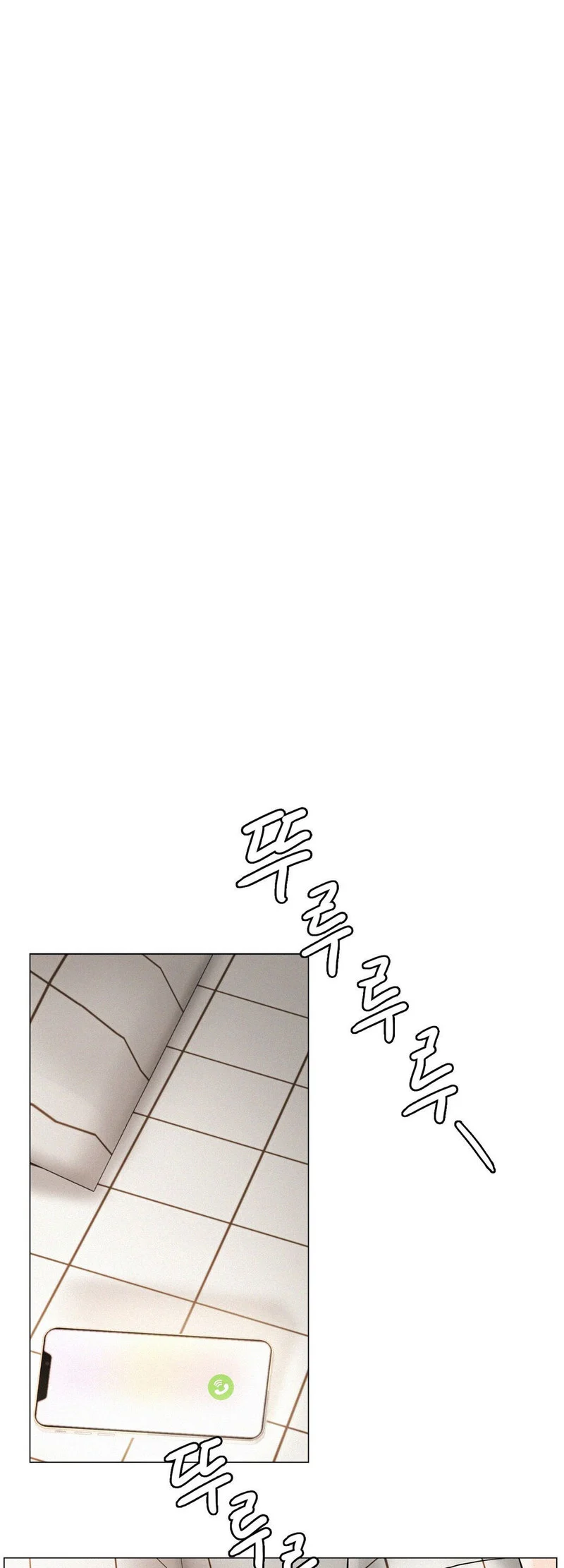 Staying with Ajumma chapter 4 page 32