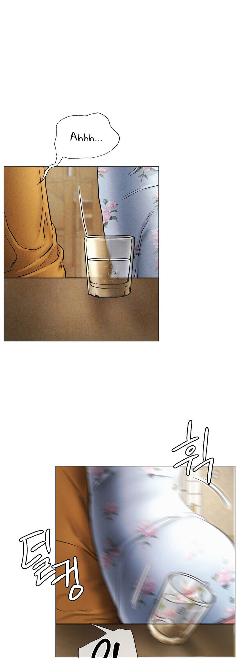 Staying with Ajumma chapter 4 page 55