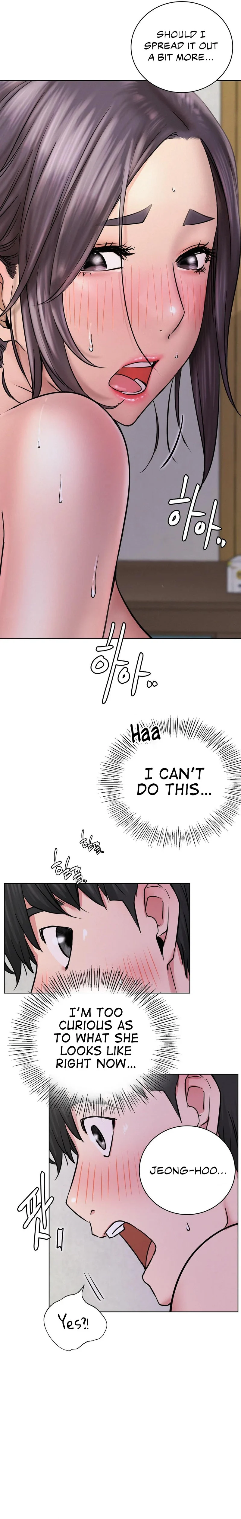 Staying with Ajumma chapter 40 page 2