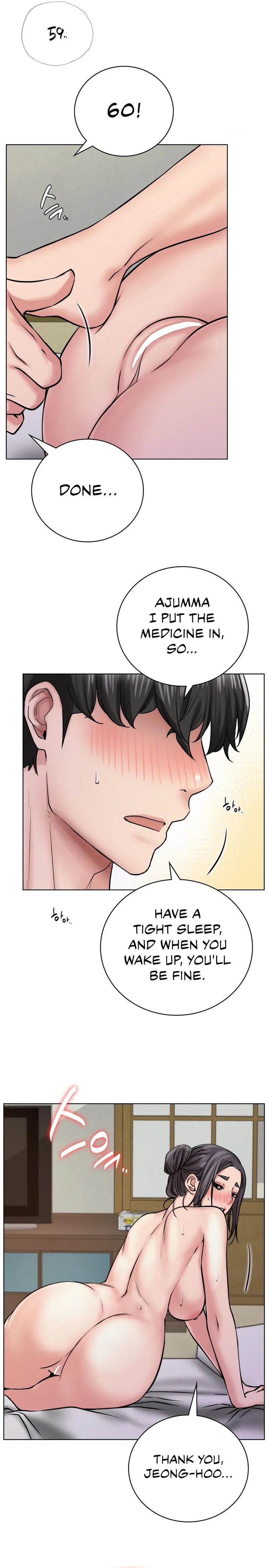 Staying with Ajumma chapter 40 page 18