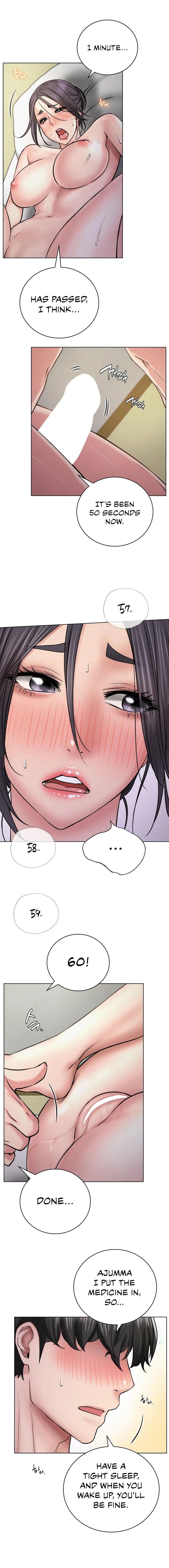 Staying with Ajumma chapter 41 page 1
