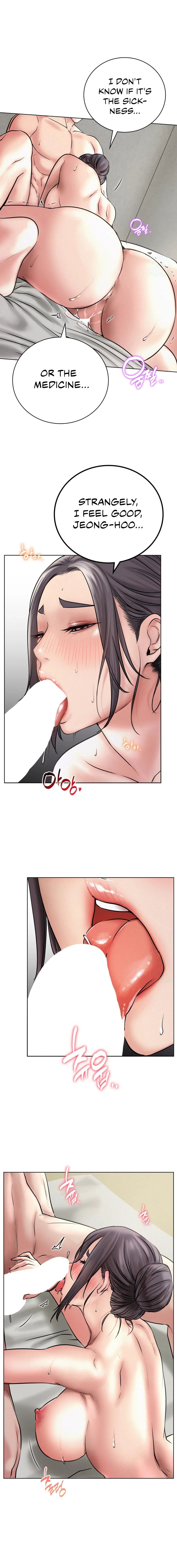 Staying with Ajumma chapter 41 page 5