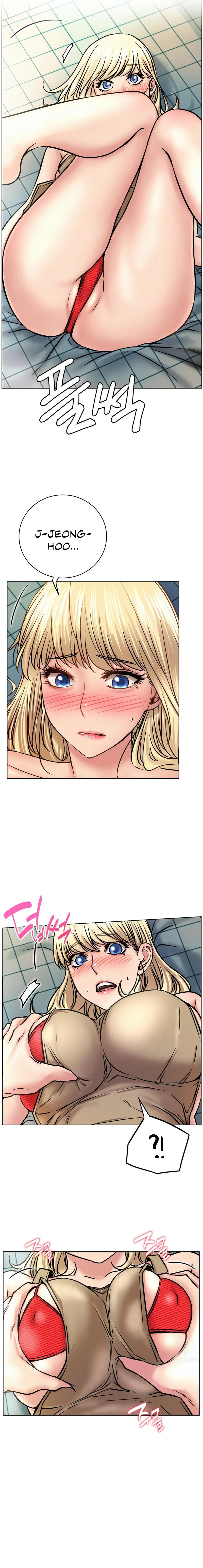 Staying with Ajumma chapter 44 page 19
