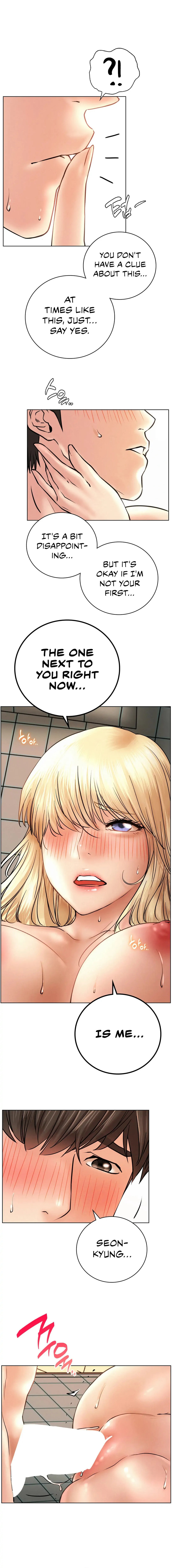 Staying with Ajumma chapter 46 page 7