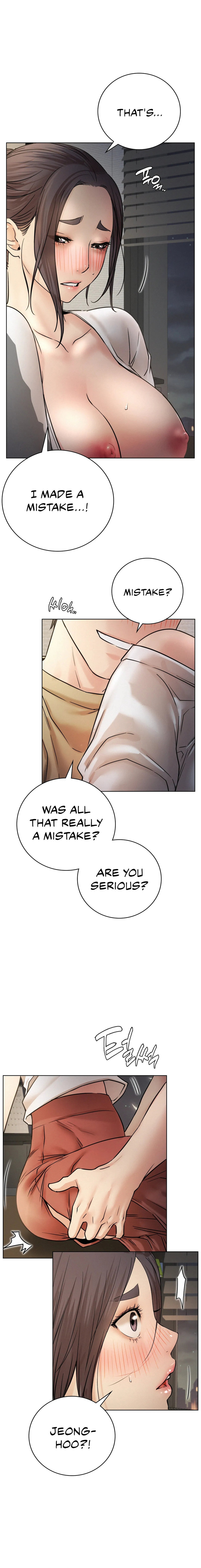 Staying with Ajumma chapter 49 page 11