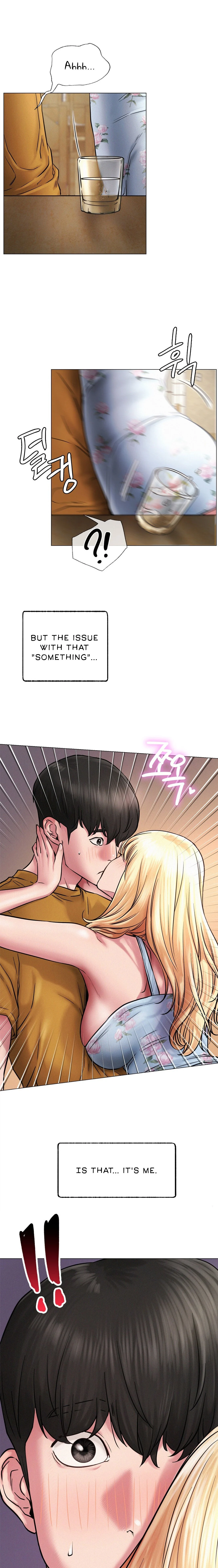Staying with Ajumma chapter 5 page 1