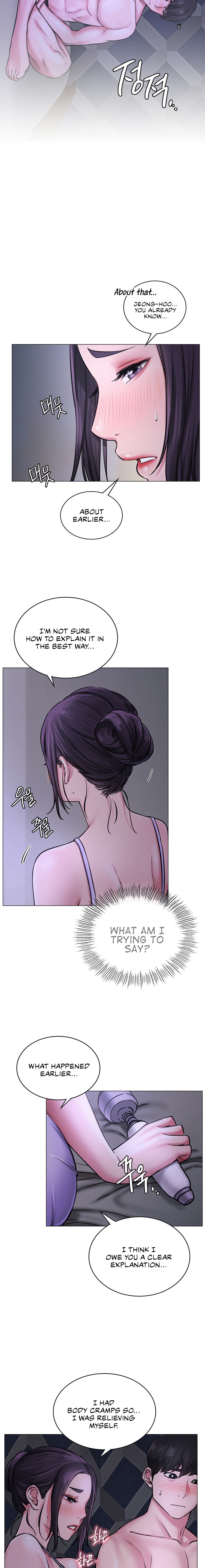 Staying with Ajumma chapter 5 page 14