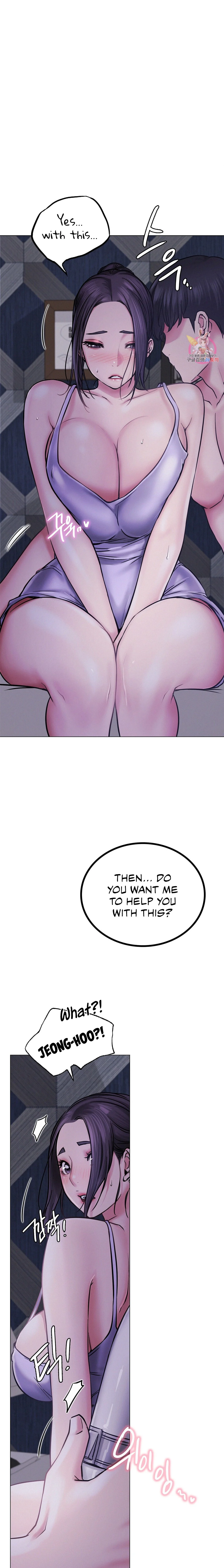 Staying with Ajumma chapter 5 page 16