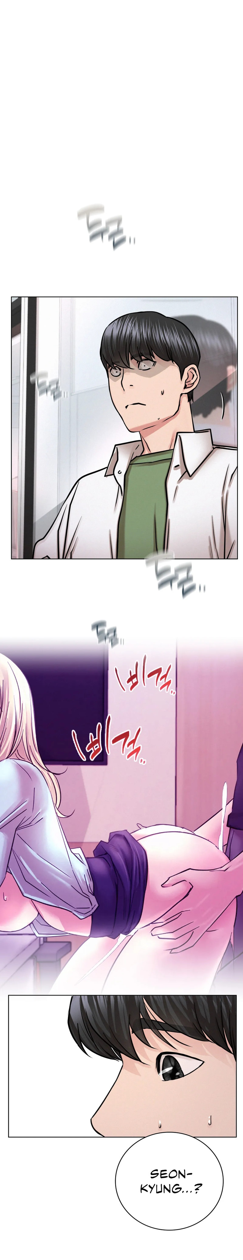 Staying with Ajumma chapter 51 page 4