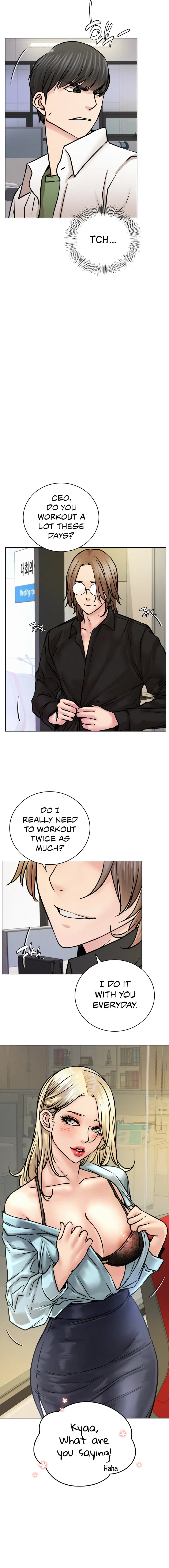 Staying with Ajumma chapter 51 page 6