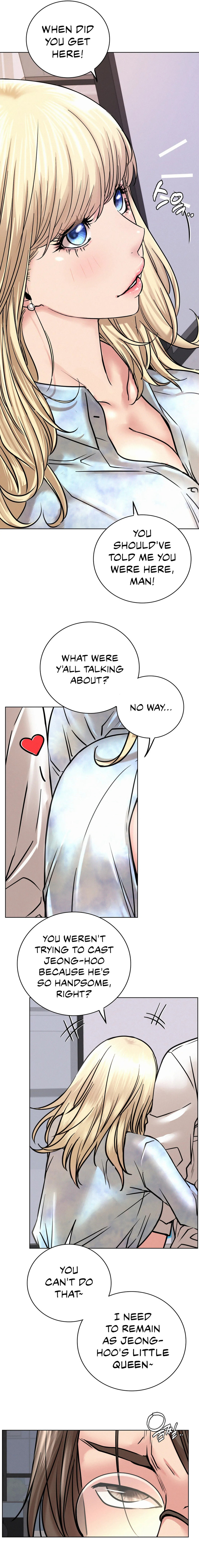 Staying with Ajumma chapter 51 page 12