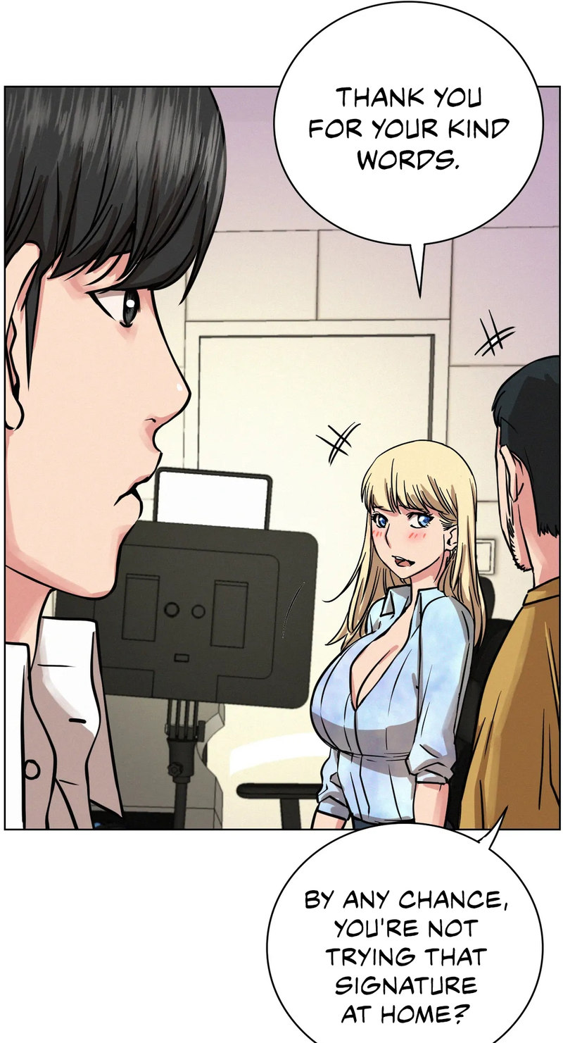 Staying with Ajumma chapter 51 page 16