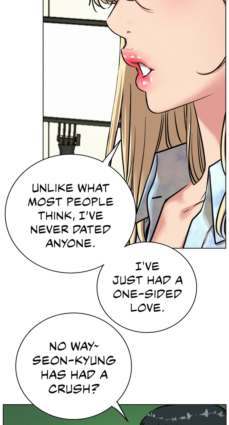 Staying with Ajumma chapter 51 page 19