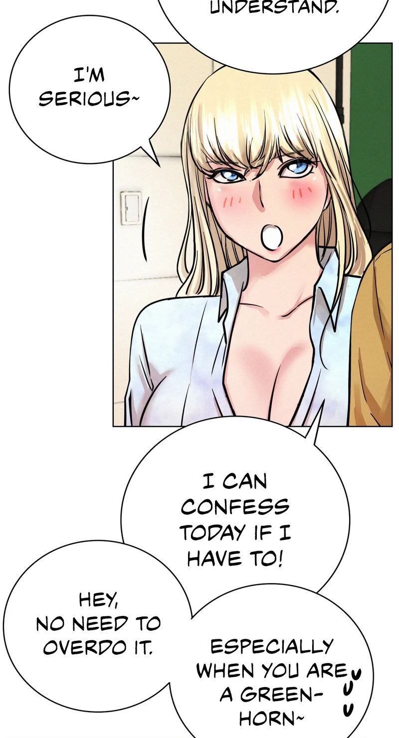 Staying with Ajumma chapter 51 page 22