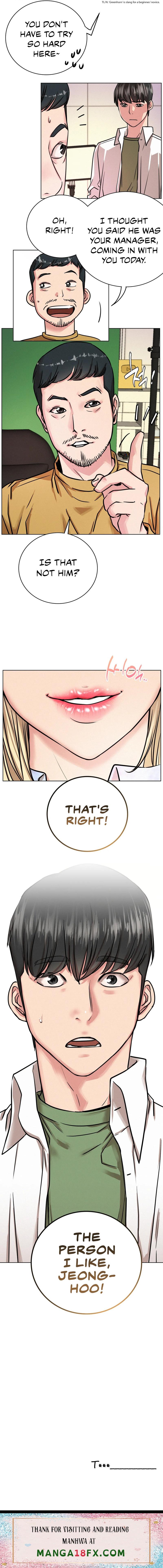 Staying with Ajumma chapter 51 page 24