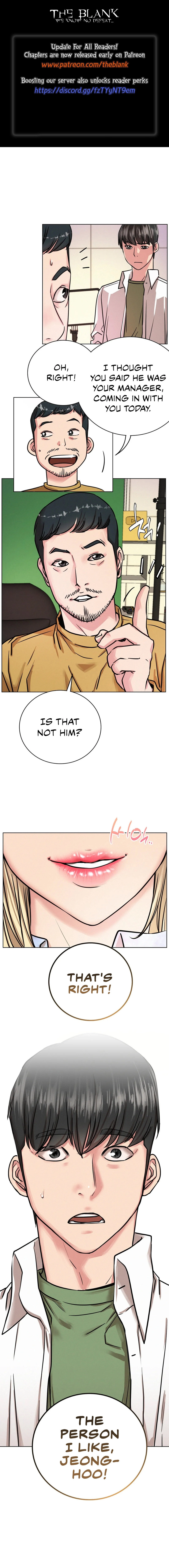 Staying with Ajumma chapter 52 page 1