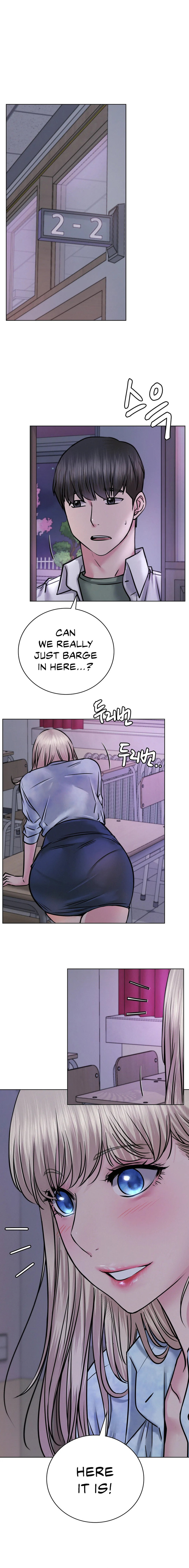 Staying with Ajumma chapter 52 page 15