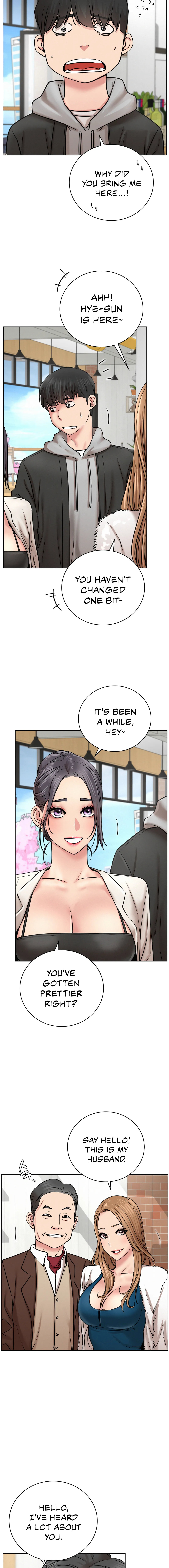 Staying with Ajumma chapter 56 page 6