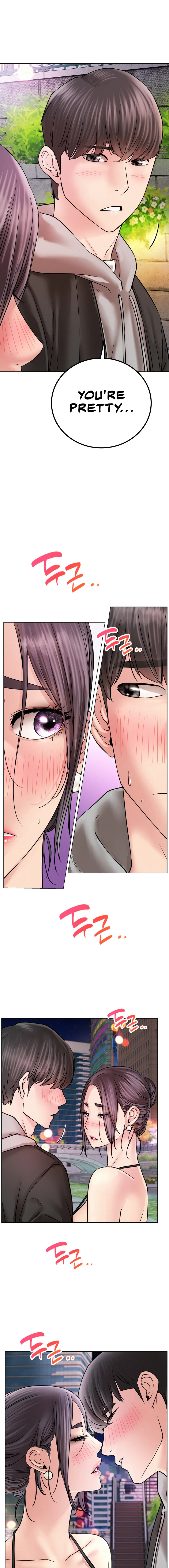 Staying with Ajumma chapter 57 page 6