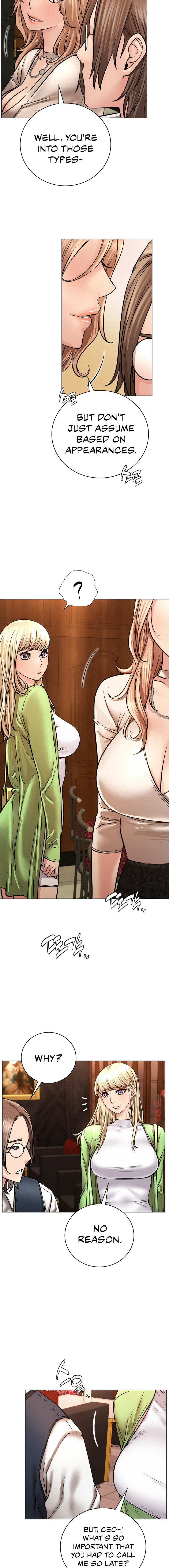 Staying with Ajumma chapter 57 page 11
