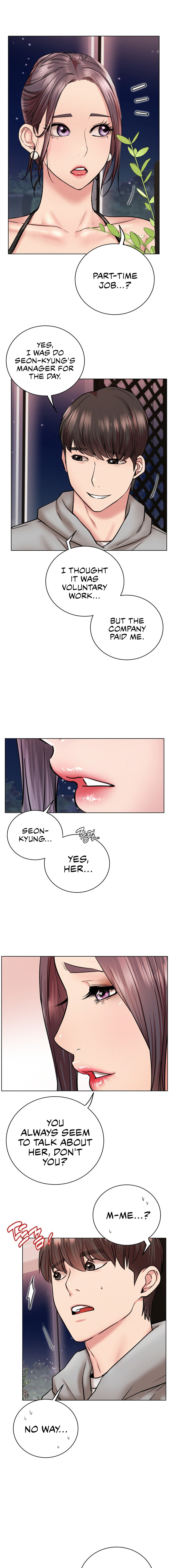 Staying with Ajumma chapter 58 page 3