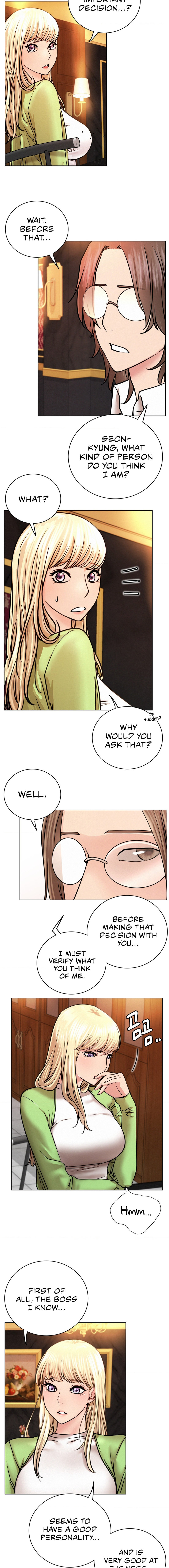 Staying with Ajumma chapter 58 page 12