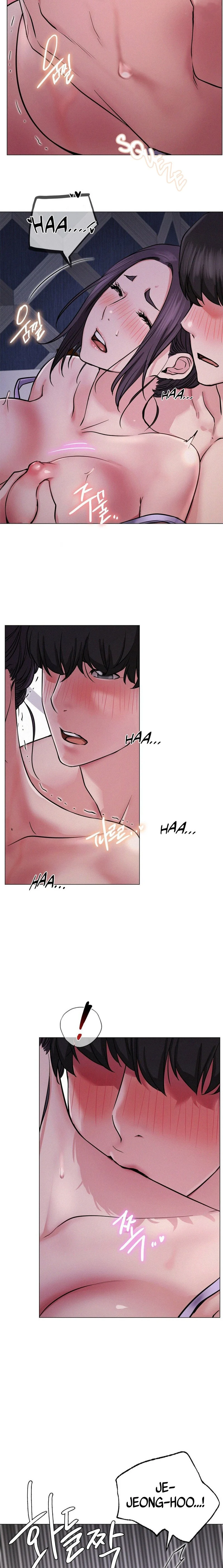 Staying with Ajumma chapter 6 page 14