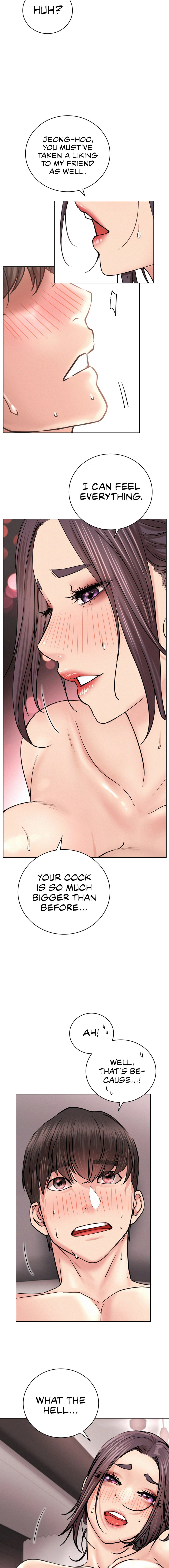 Staying with Ajumma chapter 61 page 5