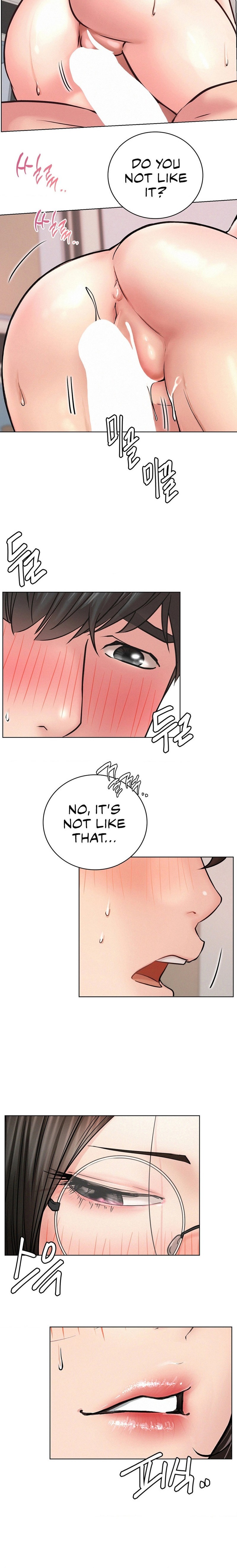 Staying with Ajumma chapter 68 page 4