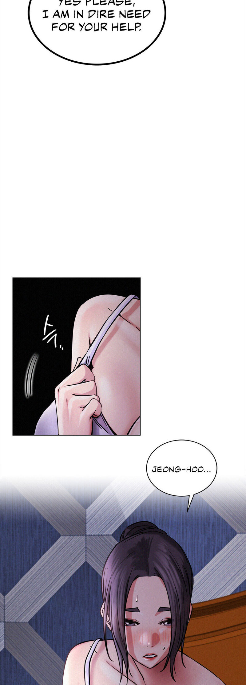 Staying with Ajumma chapter 7 page 7