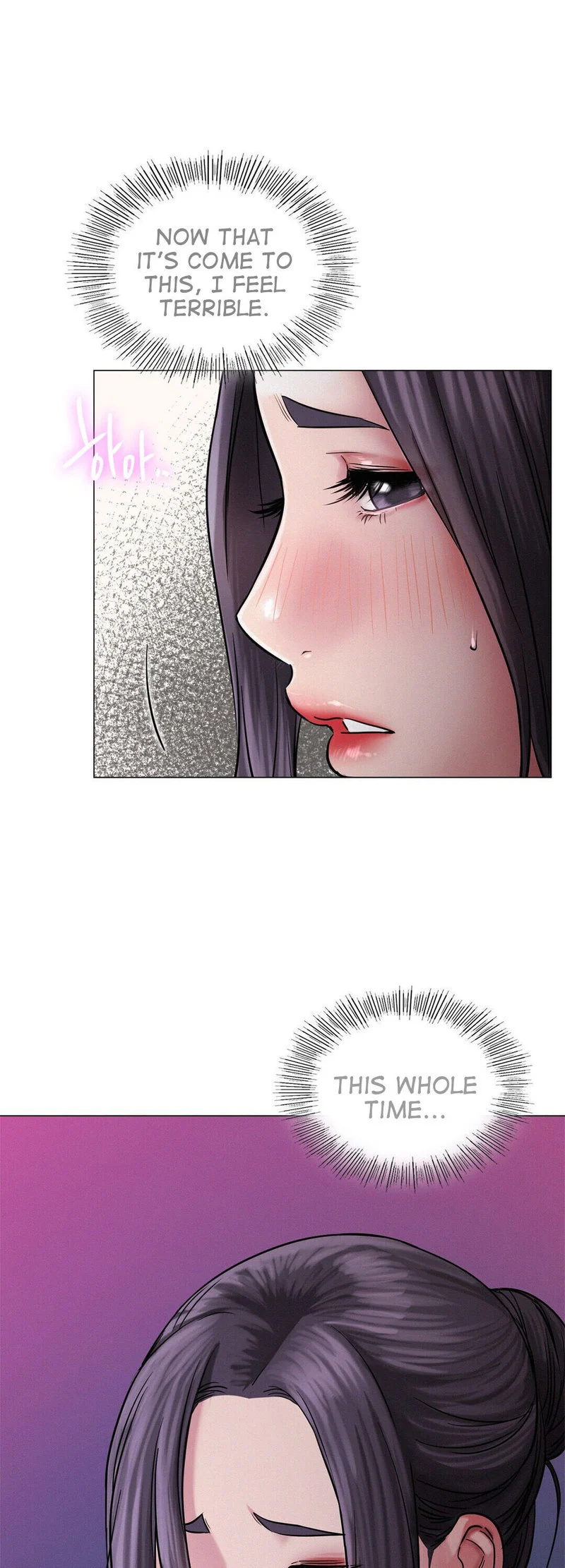 Staying with Ajumma chapter 7 page 13