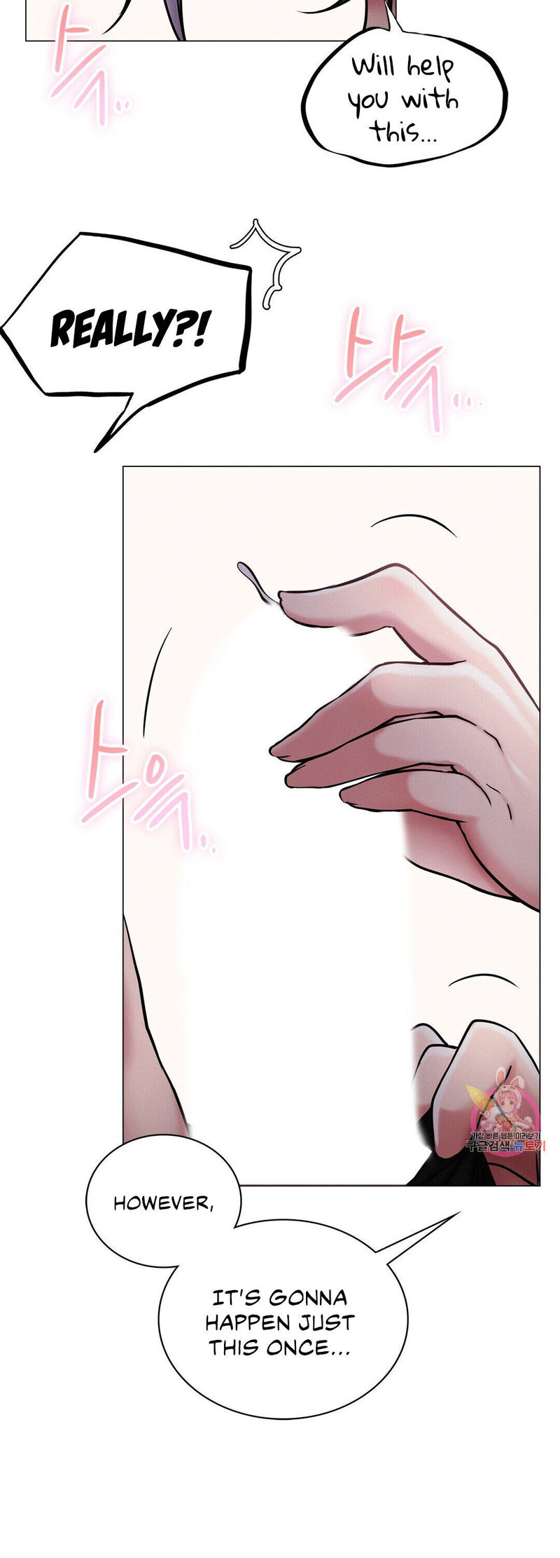 Staying with Ajumma chapter 7 page 21