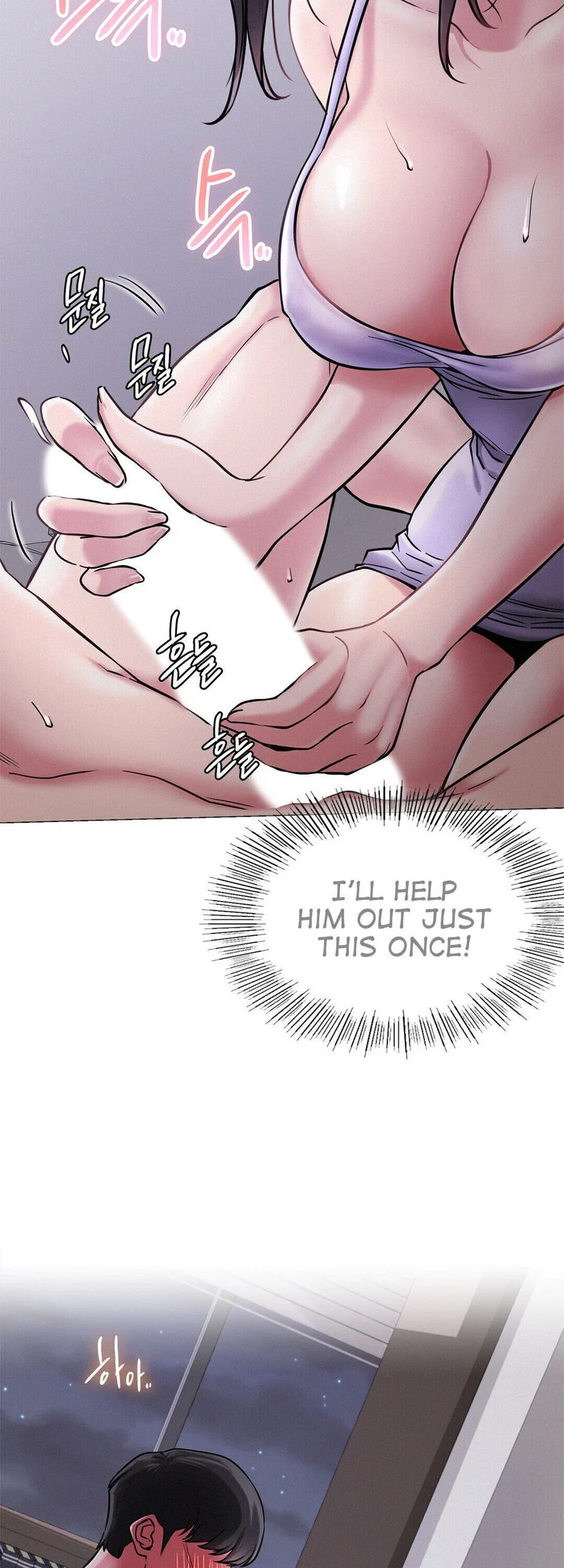 Staying with Ajumma chapter 7 page 25