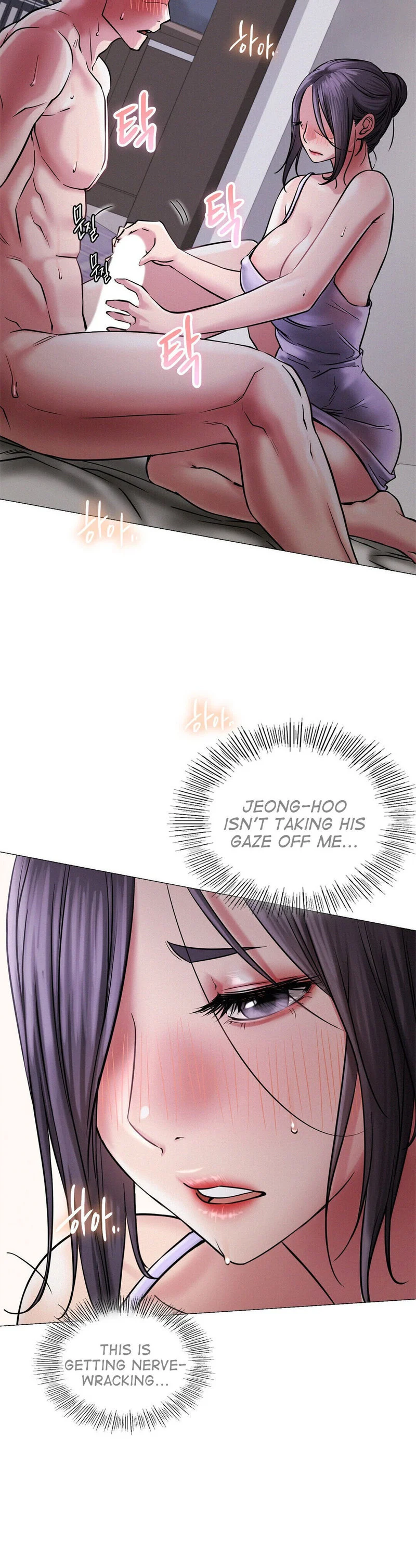 Staying with Ajumma chapter 7 page 26