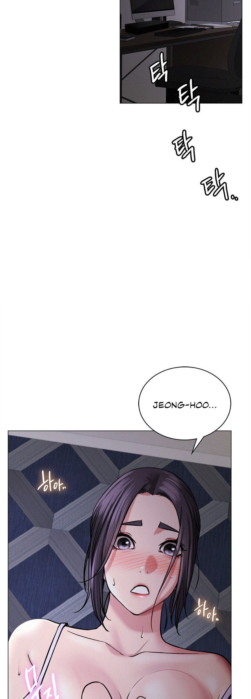 Staying with Ajumma chapter 7 page 31