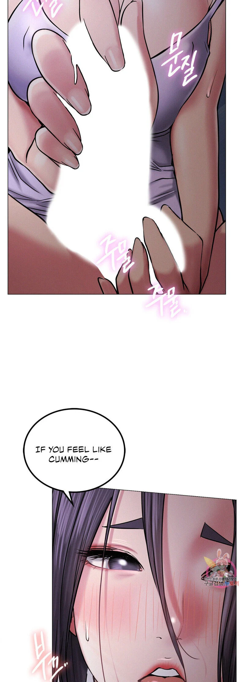 Staying with Ajumma chapter 7 page 32
