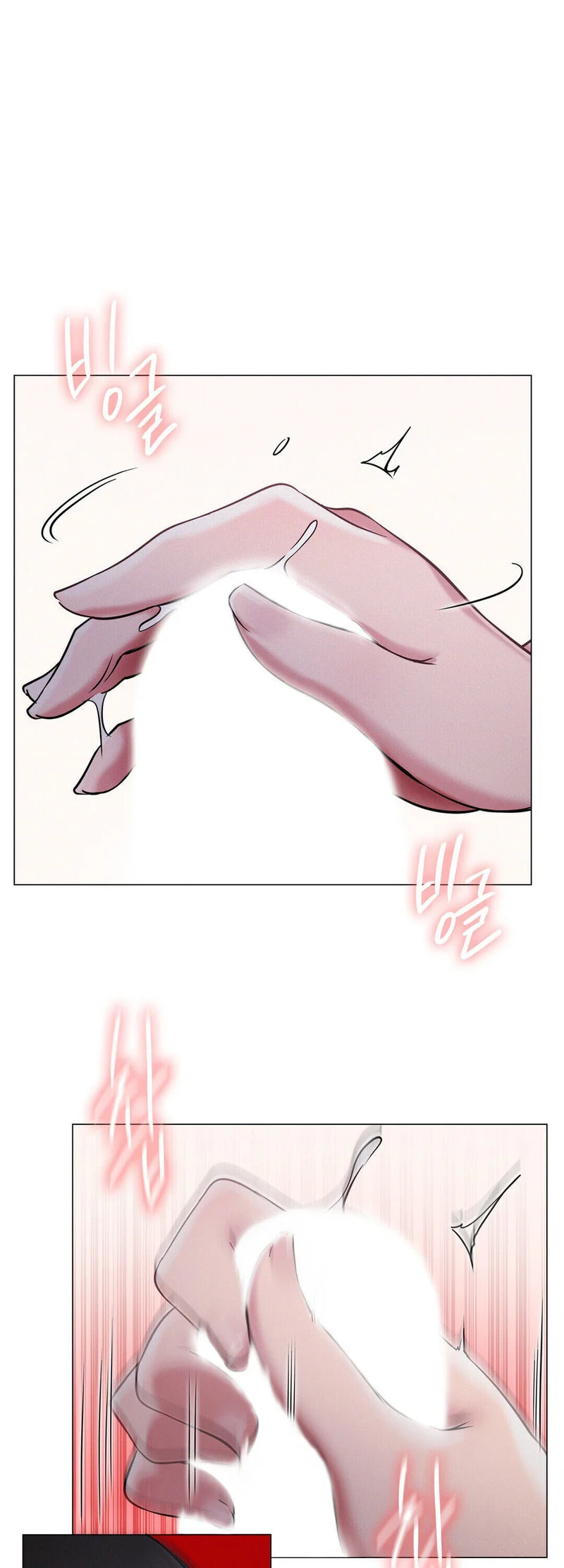 Staying with Ajumma chapter 7 page 44