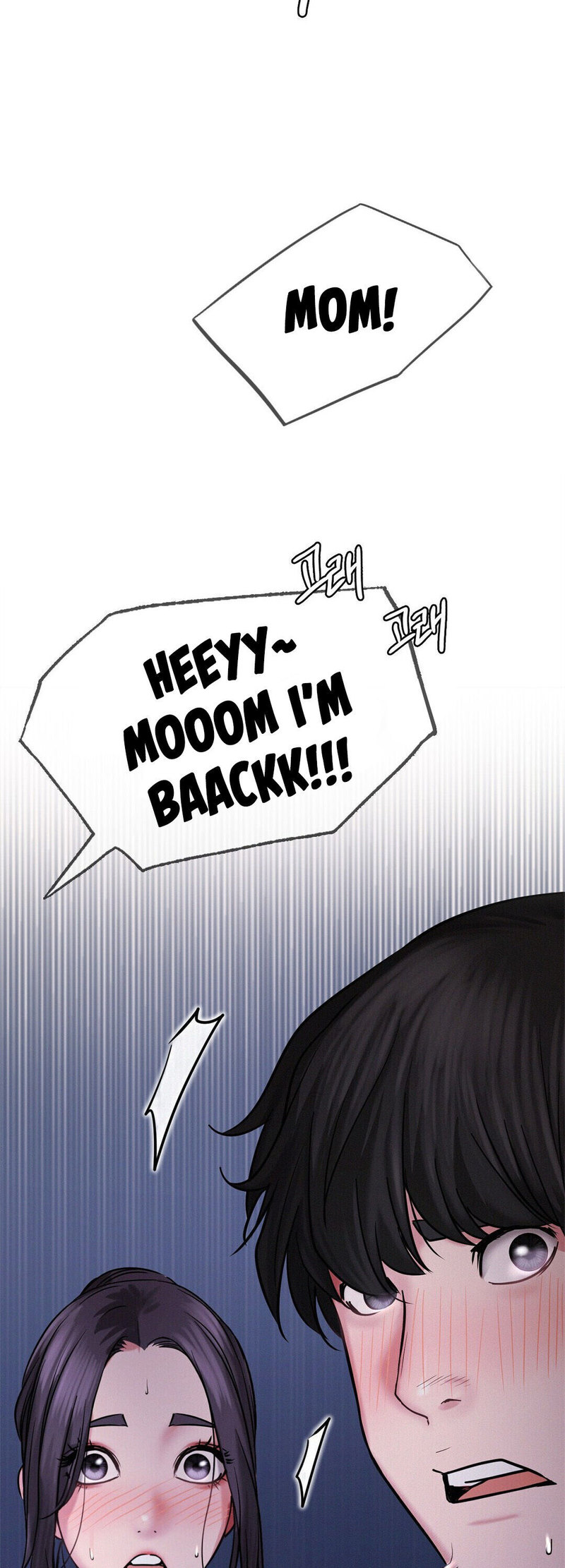 Staying with Ajumma chapter 7 page 58