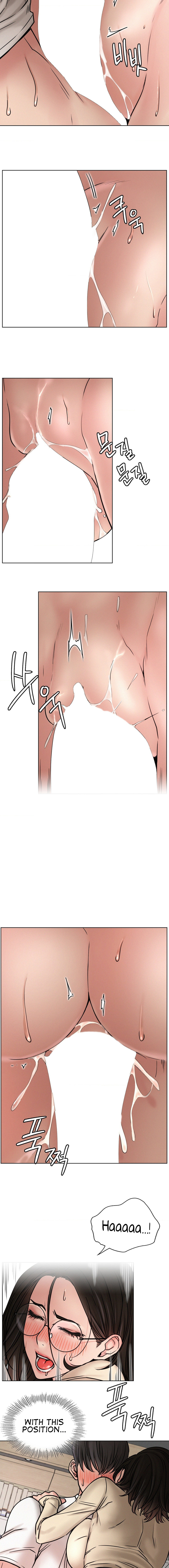 Staying with Ajumma chapter 71 page 9